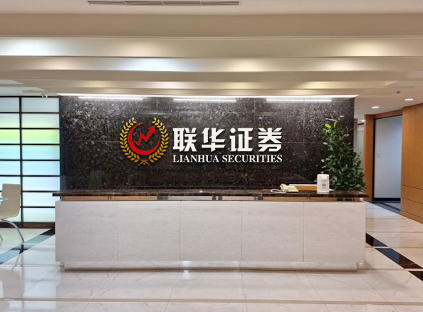 正规配资公司_在线配资炒股_网上配资查询